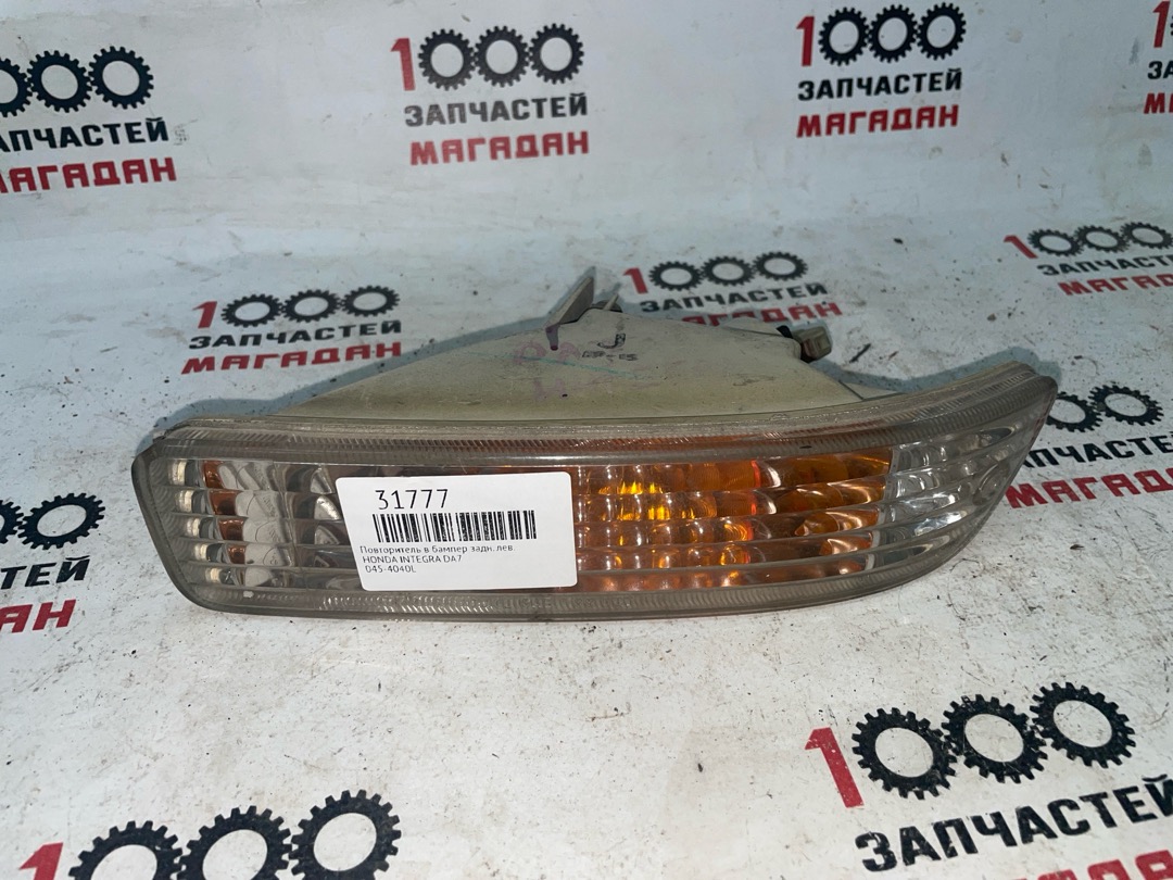 Повторитель в бампер задний левый HONDA INTEGRA DA7 045-4040L контрактная