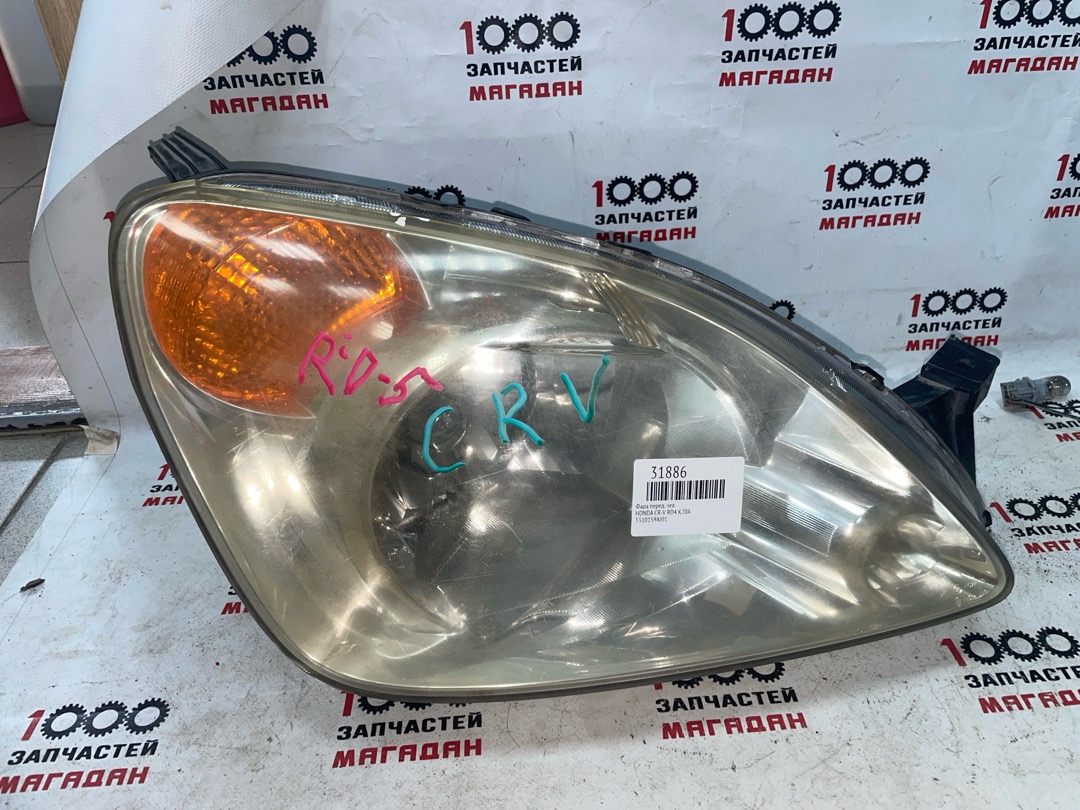 Фара передняя правая HONDA CR-V RD4 K20A 33101S9AJ01 контрактная