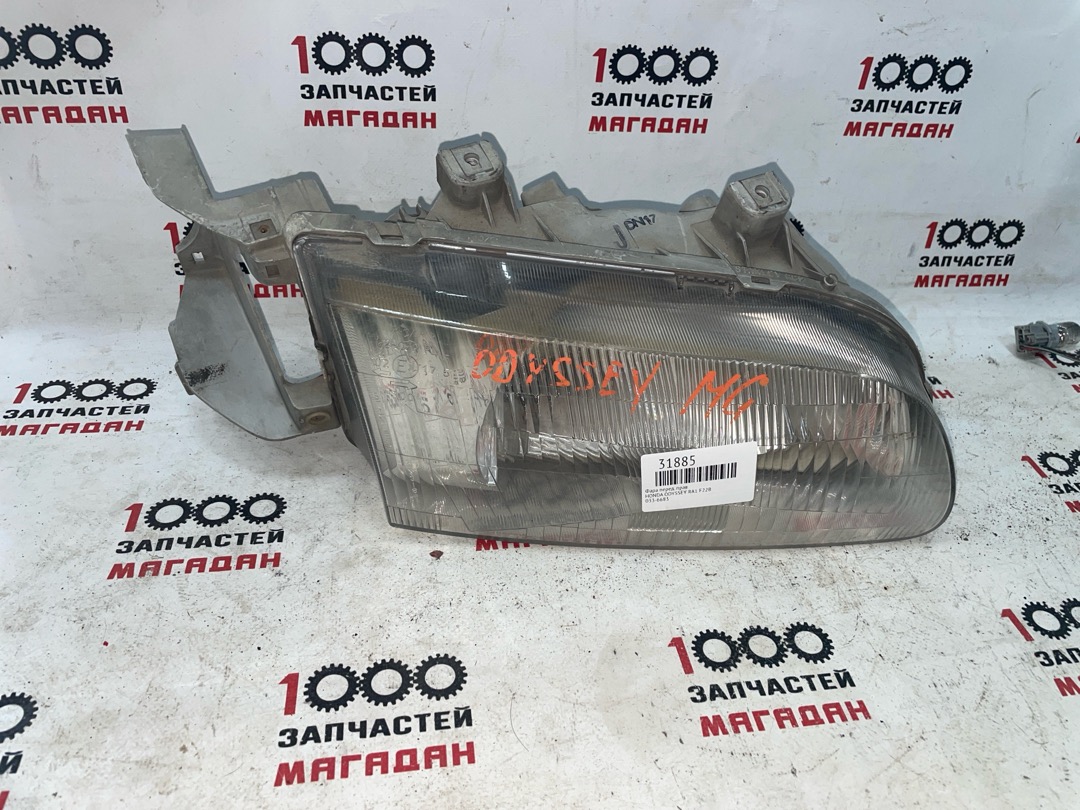 Запчасть фара передняя правая HONDA ODYSSEY RA1 F22B 033-6683 контрактная Фара передняя правая HONDA ODYSSEY RA1 F22B 033-6683 контрактная