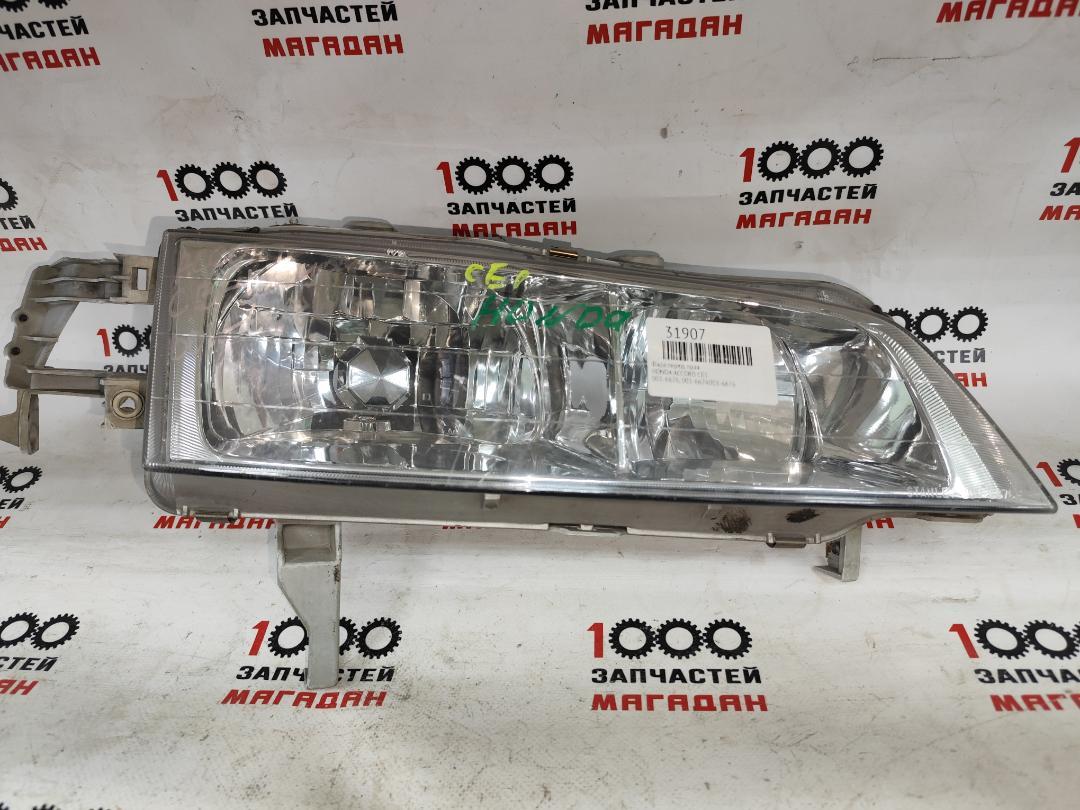 Фара передняя правая HONDA ACCORD CE1 001-6676001-6676 контрактная