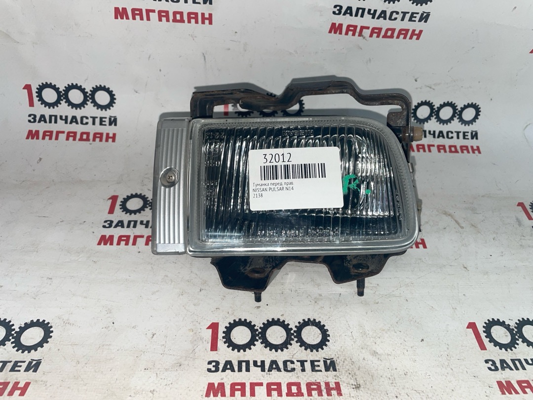 Запчасть туманка передняя правая NISSAN PULSAR N14 2138 контрактная ТУМАНКА передняя правая NISSAN PULSAR N14 2138 контрактная