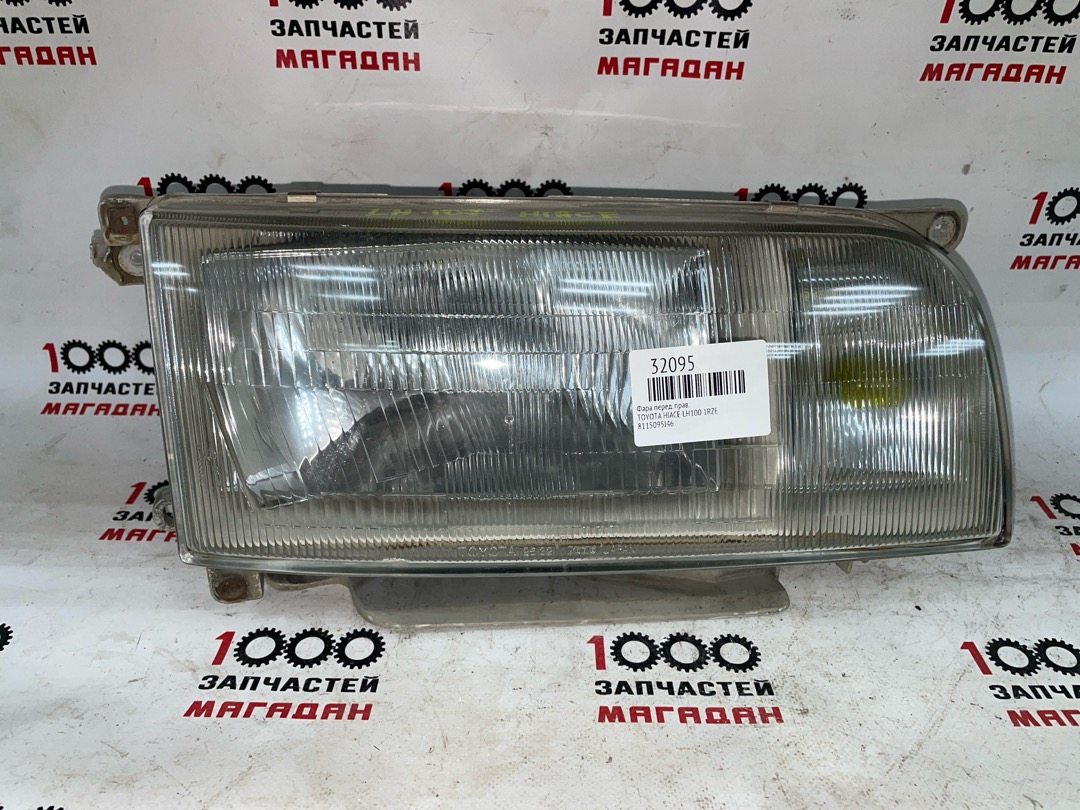 Запчасть фара передняя правая TOYOTA HIACE LH100 1RZE 8115095J46 контрактная Фара передняя правая TOYOTA HIACE LH100 1RZE 8115095J46 контрактная