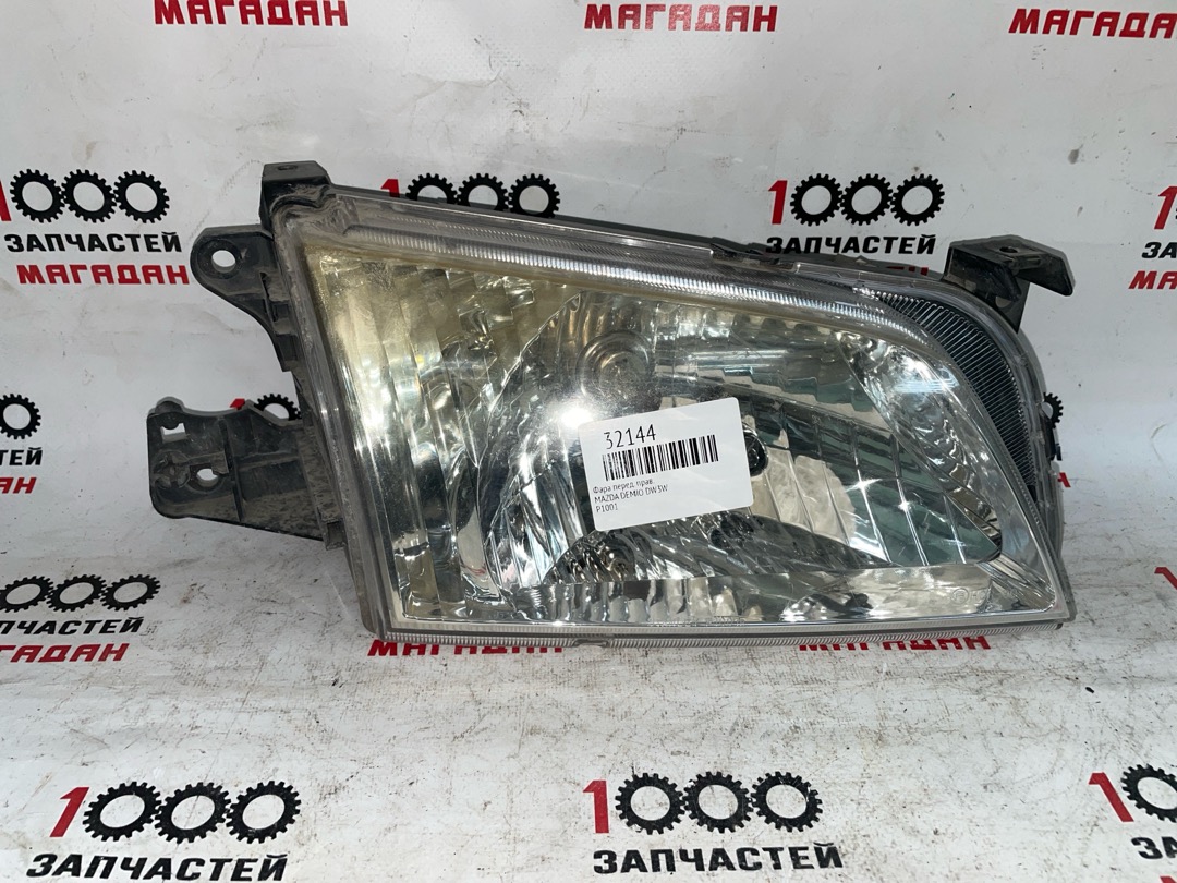 Фара передняя правая MAZDA DEMIO DW3W P1001 контрактная