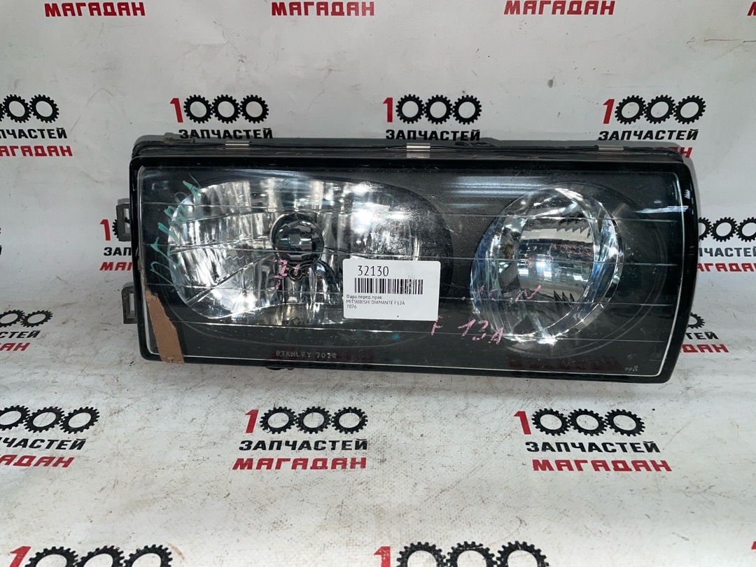 Запчасть фара передняя правая MITSUBISHI DIAMANTE F12A 7076 контрактная Фара передняя правая MITSUBISHI DIAMANTE F12A 7076 контрактная