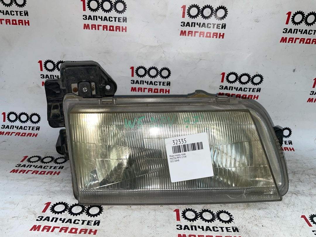 Фара передняя правая MAZDA MPV LV5W 001-6848 контрактная