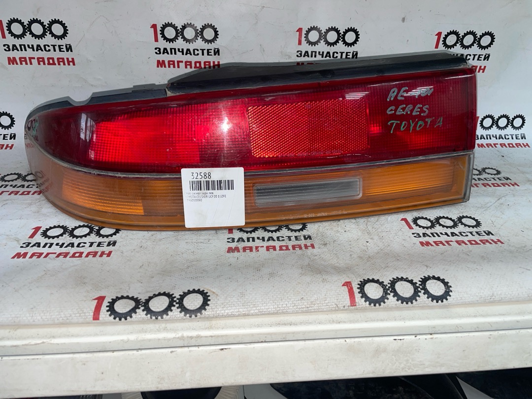 Стоп-сигнал задний левый TOYOTA SPRINTER MARINO AE101 8156050080 контрактная