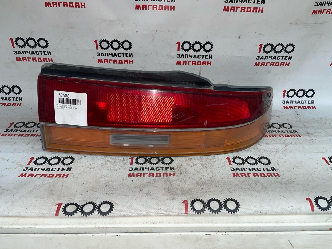 Запчасть стоп-сигнал задний правый TOYOTA SPRINTER MARINO AE101 8156050080 контрактная Стоп-сигнал задний правый TOYOTA SPRINTER MARINO AE101 8156050080 контрактная