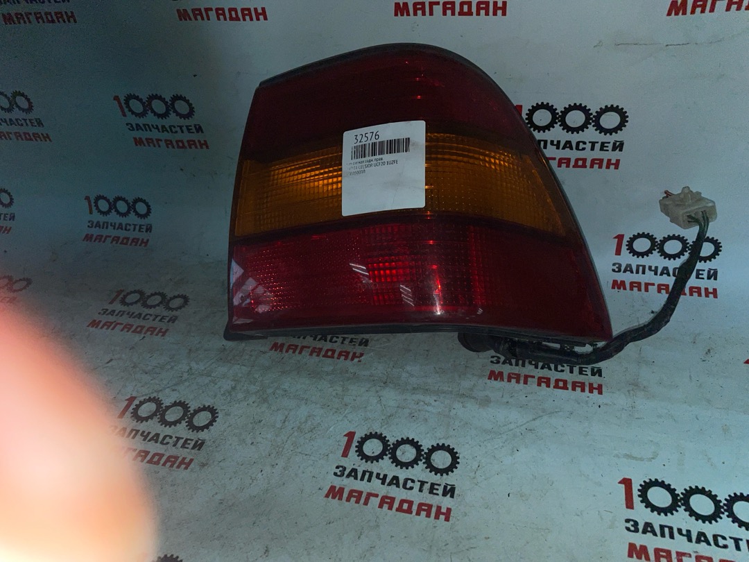 Стоп-сигнал задний правый TOYOTA CELSIOR UCF20 1UZFE 8156050080 контрактная