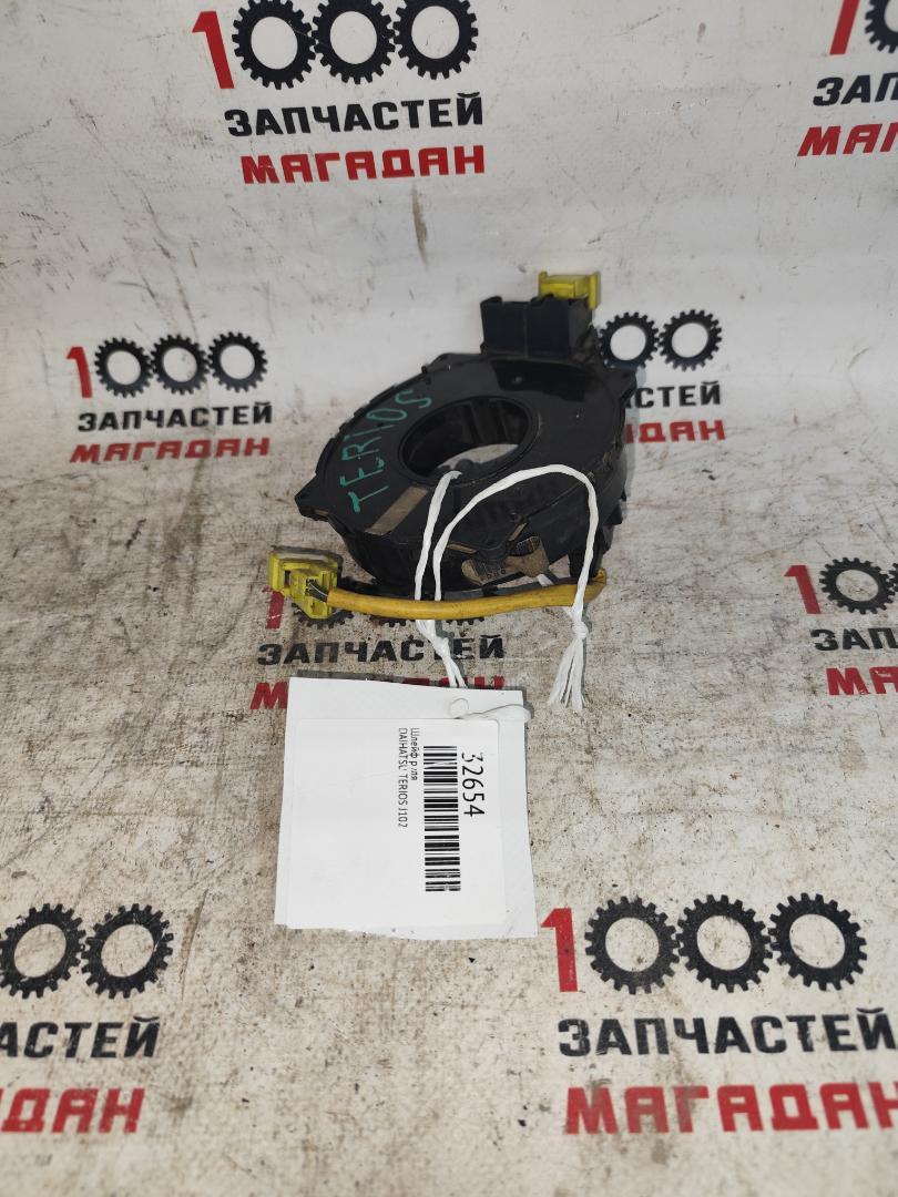 Шлейф руля DAIHATSU TERIOS J102 контрактная