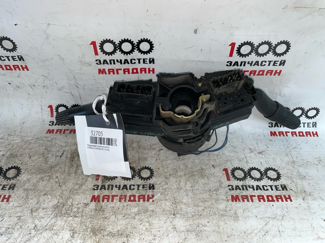 Подрулевой переключатель передний HONDA STEPWGN RF3 K20A контрактная