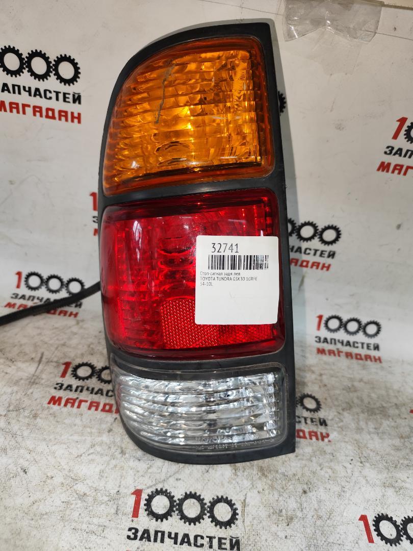 Стоп-сигнал задний левый TOYOTA TUNDRA GSK30 1GRFE 34-10L контрактная