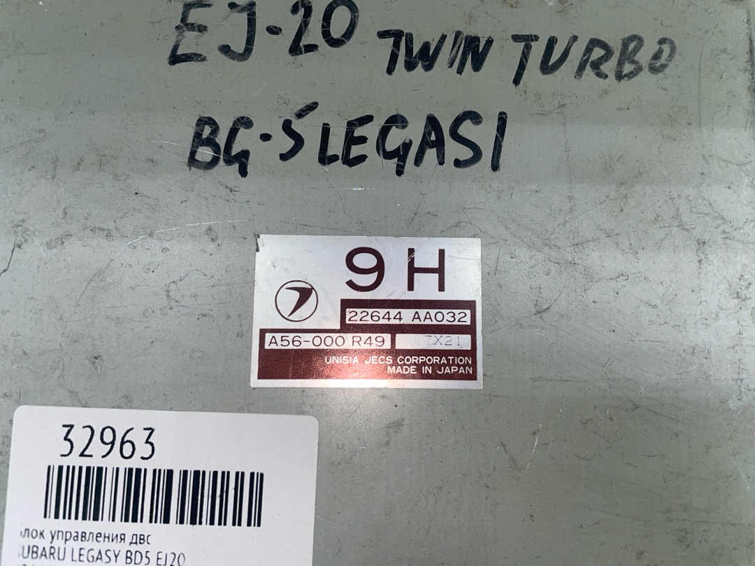 Блок управления ДВС LEGASY BD5 EJ20