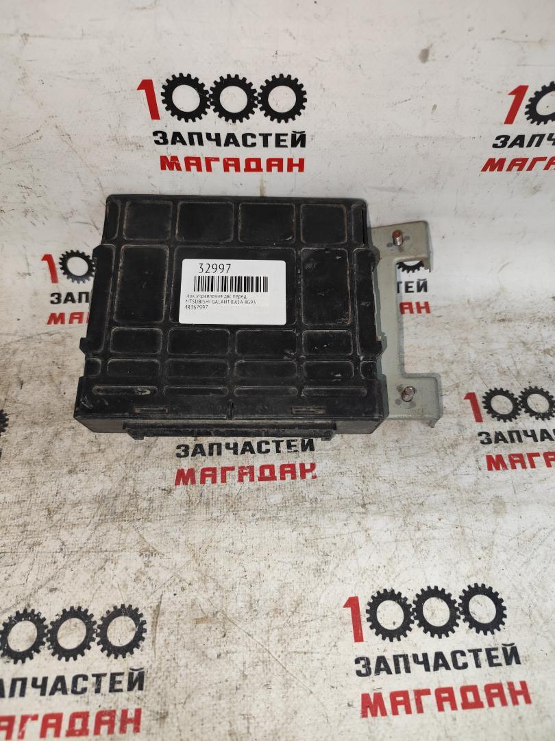 Запчасть блок управления двс передний MITSUBISHI GALANT EA1A 4G93 MR367997 контрактная Блок управления ДВС передний MITSUBISHI GALANT EA1A 4G93 MR367997 контрактная