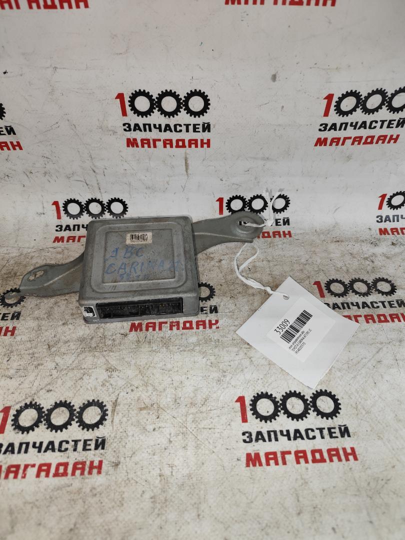Блок управления abs TOYOTA CARINA AT190 2C 8954020370 контрактная