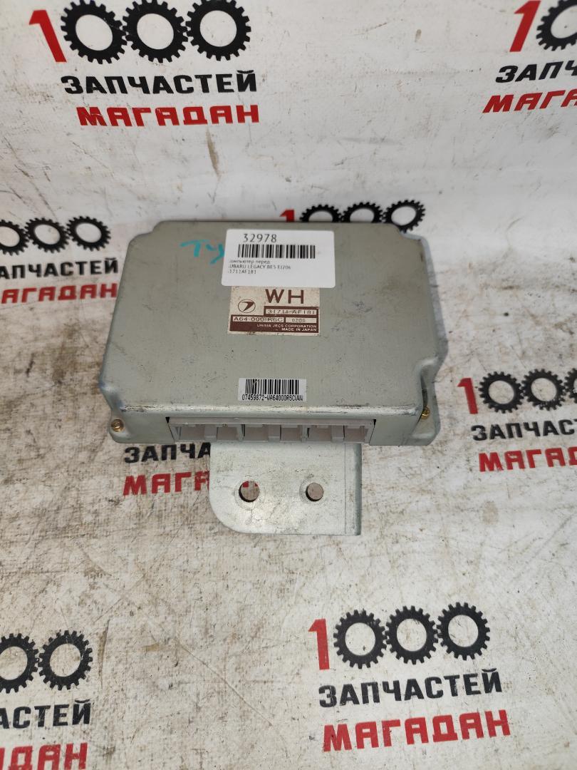 Компьютер передний SUBARU LEGACY BE5 EJ206 31711AF181 контрактная