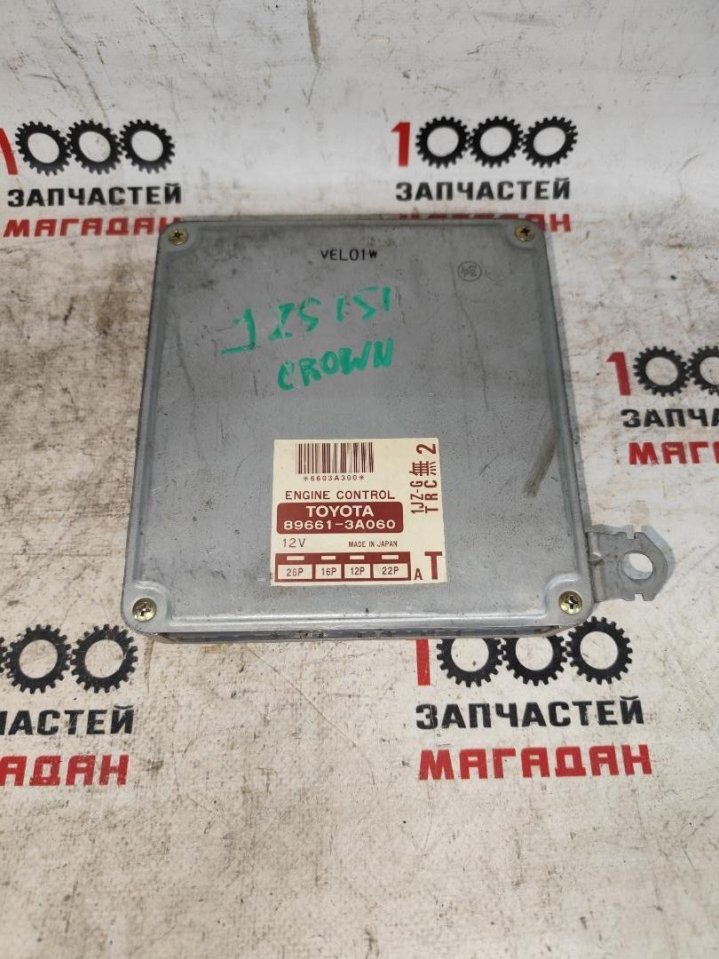 Блок управления ДВС TOYOTA CROWN MAJESTA/CROWN GS151 1GFE 89661-3A060 контрактная