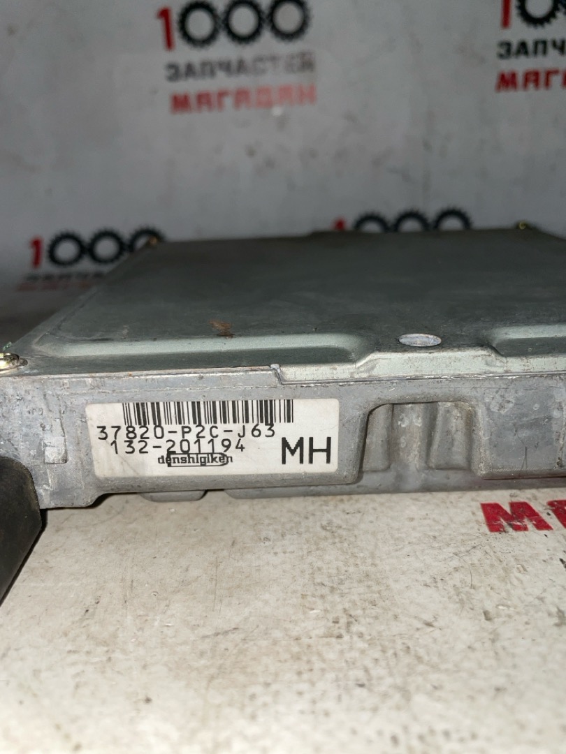 Блок управления ДВС передний INTEGRA SJ D15B