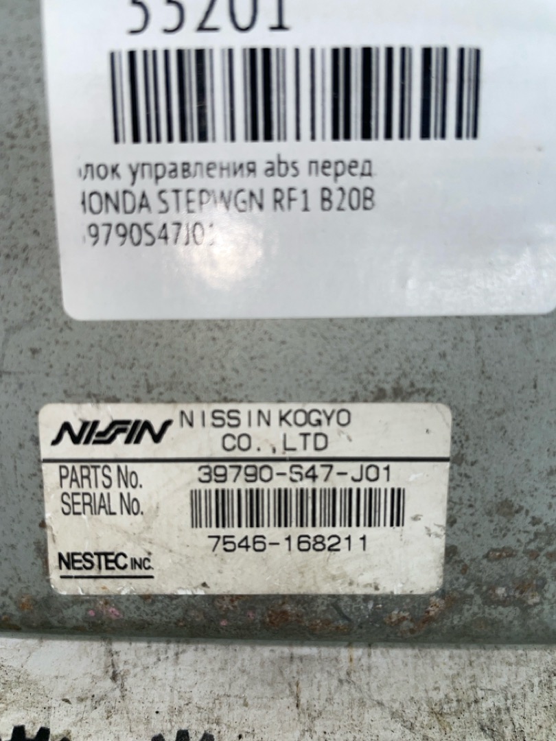 Блок управления abs передний STEPWGN RF1 B20B