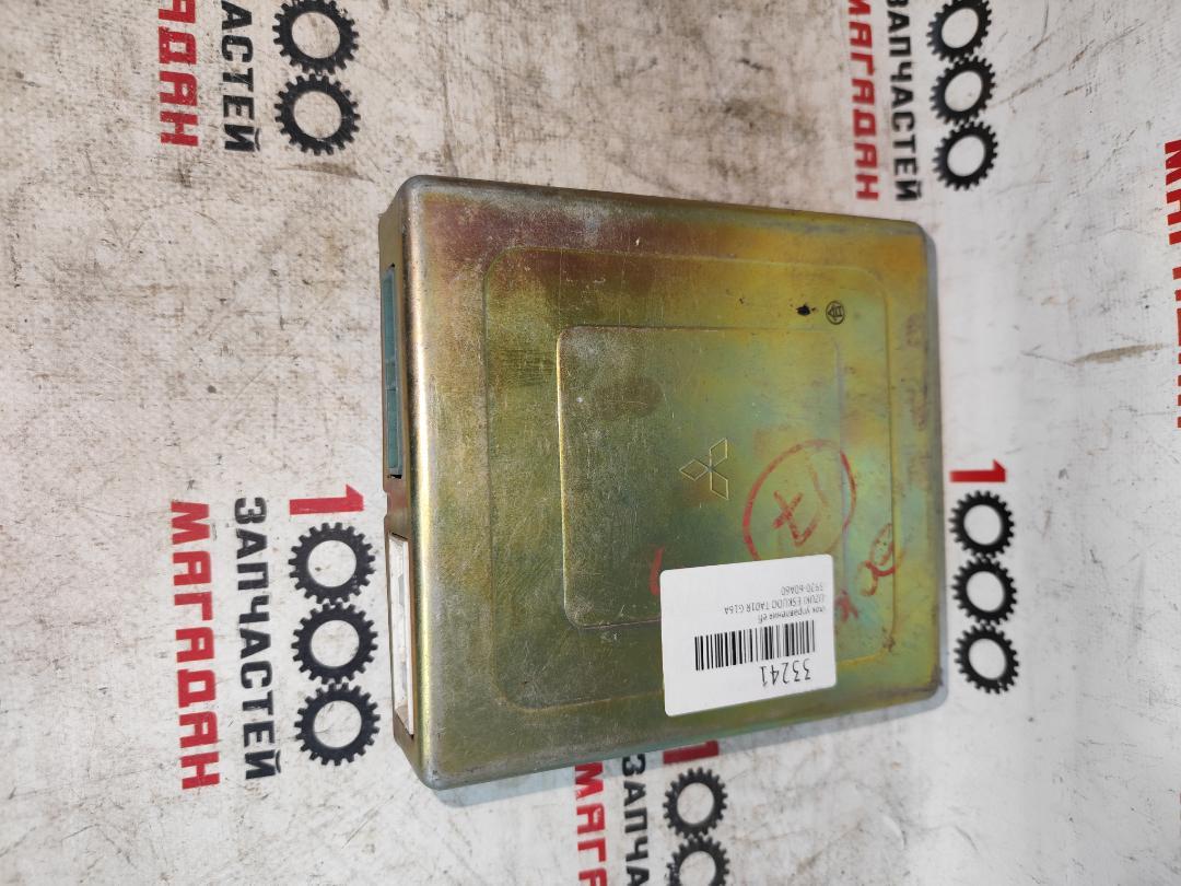 Блок управления efi SUZUKI ESKUDO TA01R G16A 33920-60A60 контрактная