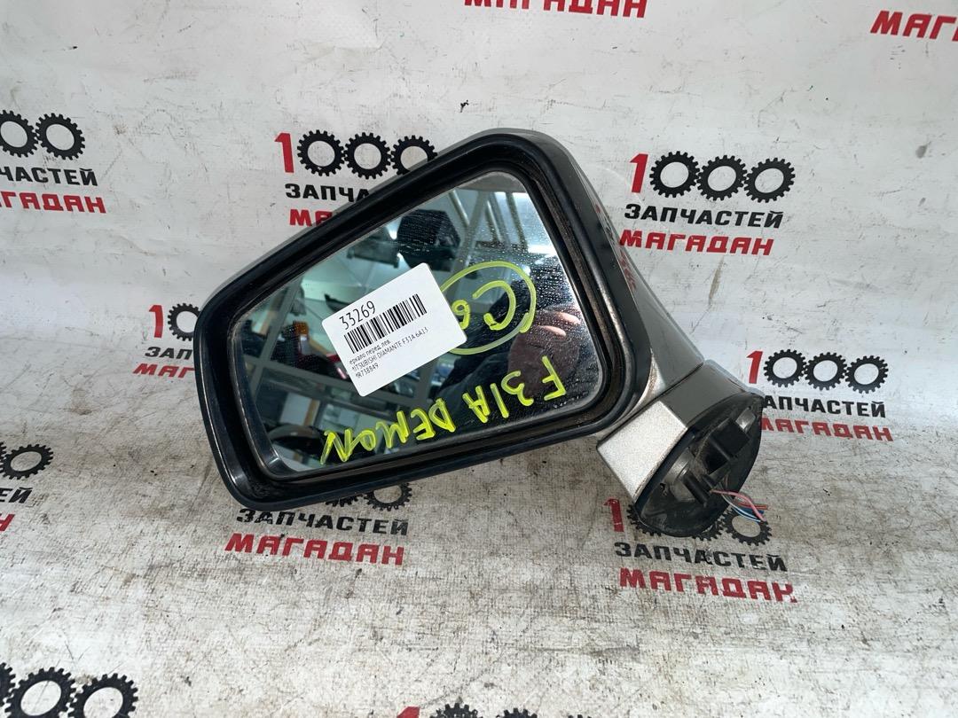 Запчасть зеркало переднее левое MITSUBISHI DIAMANTE F31A 6A13 MR738849 контрактная Зеркало переднее левое MITSUBISHI DIAMANTE F31A 6A13 MR738849 контрактная