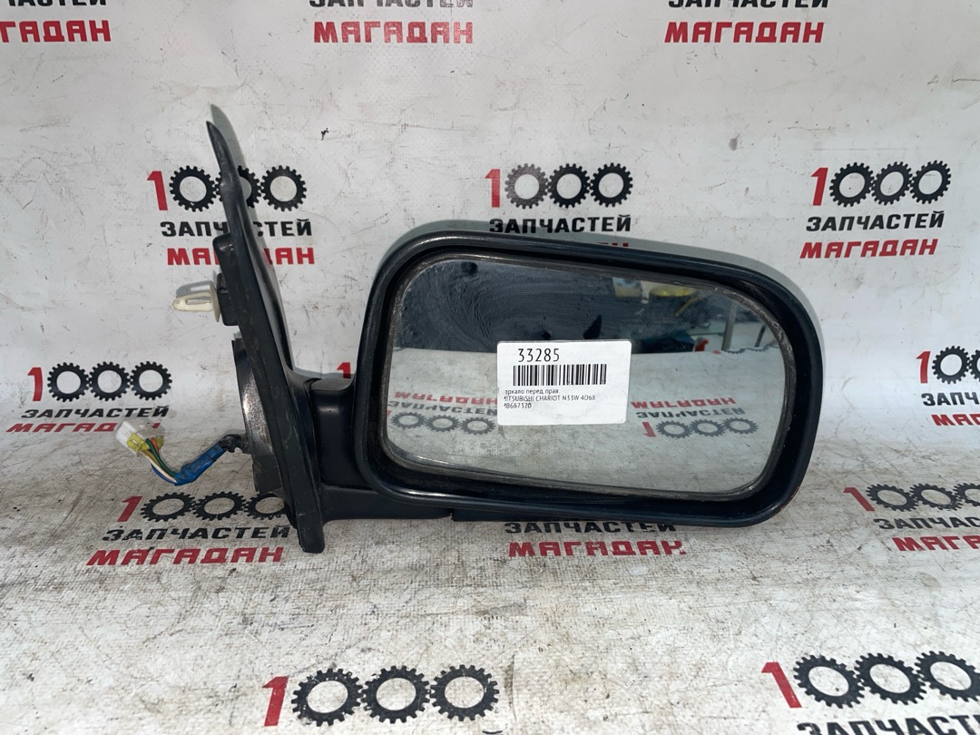 Зеркало переднее правое MITSUBISHI CHARIOT N33W 4D68 MB667320 контрактная