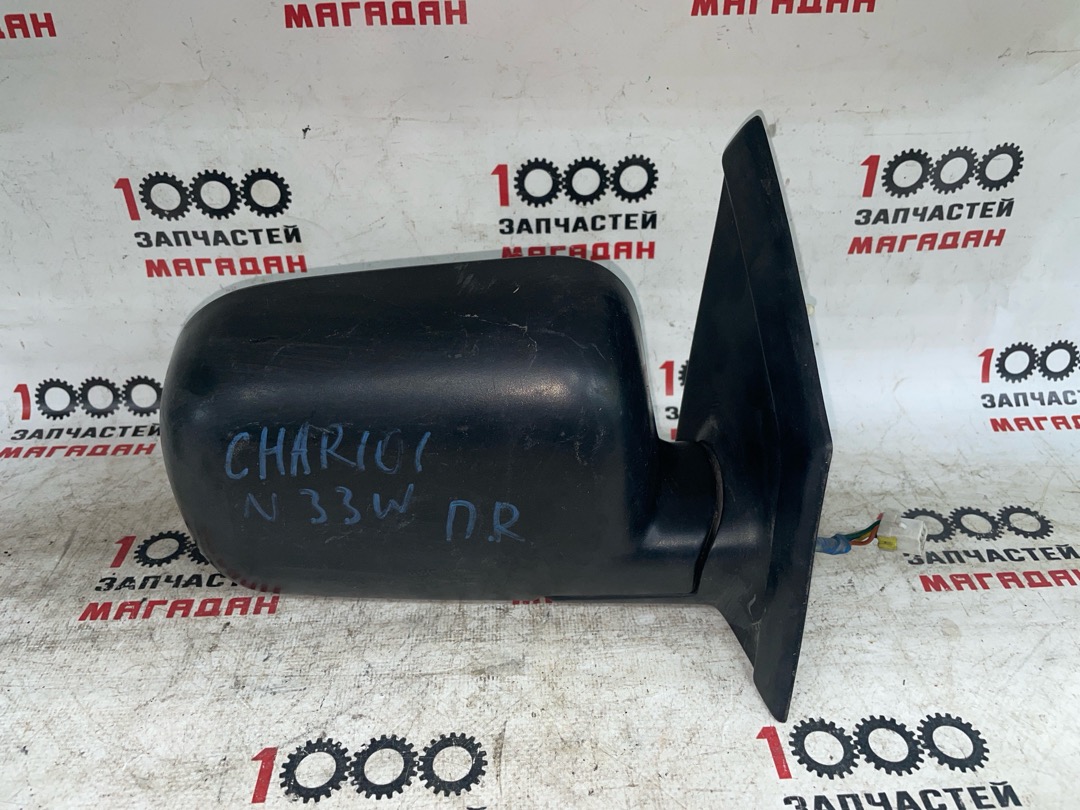 Зеркало переднее правое CHARIOT N33W 4D68