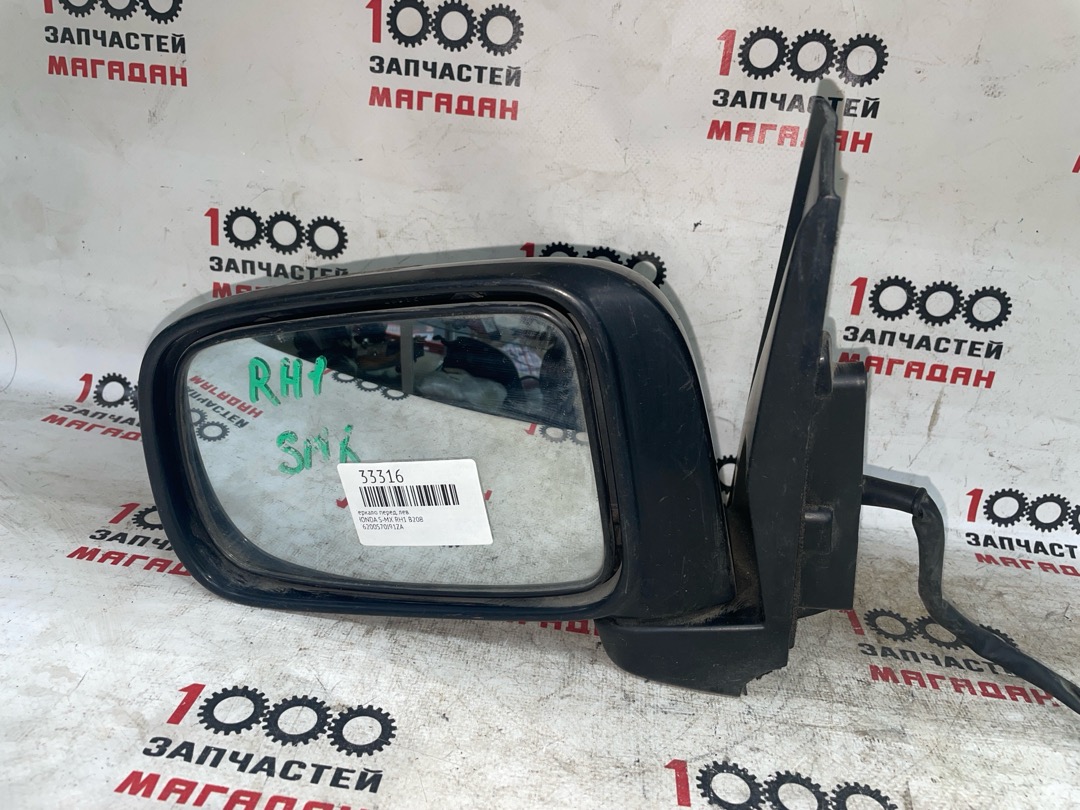 Запчасть зеркало переднее левое HONDA S-MX RH1 B20B 76200S70J91ZA контрактная Зеркало переднее левое HONDA S-MX RH1 B20B 76200S70J91ZA контрактная