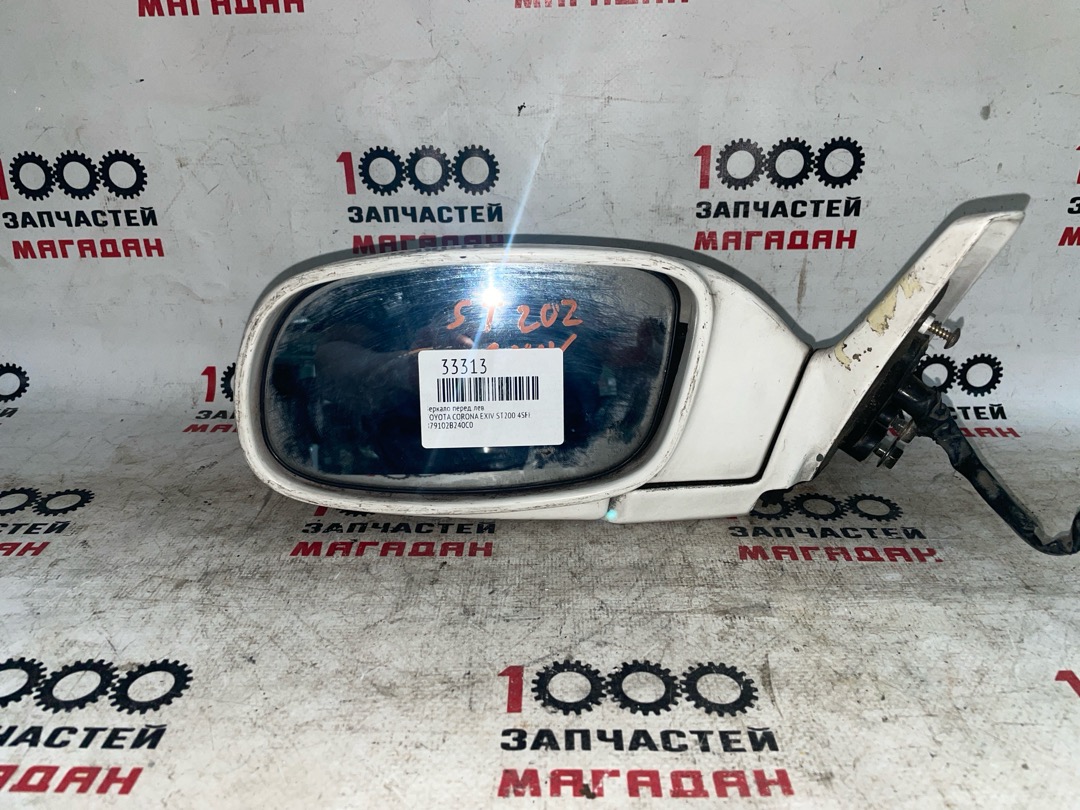 Запчасть зеркало переднее левое TOYOTA CORONA EXIV ST200 4SFE 879102B240C0 контрактная Зеркало переднее левое TOYOTA CORONA EXIV ST200 4SFE 879102B240C0 контрактная