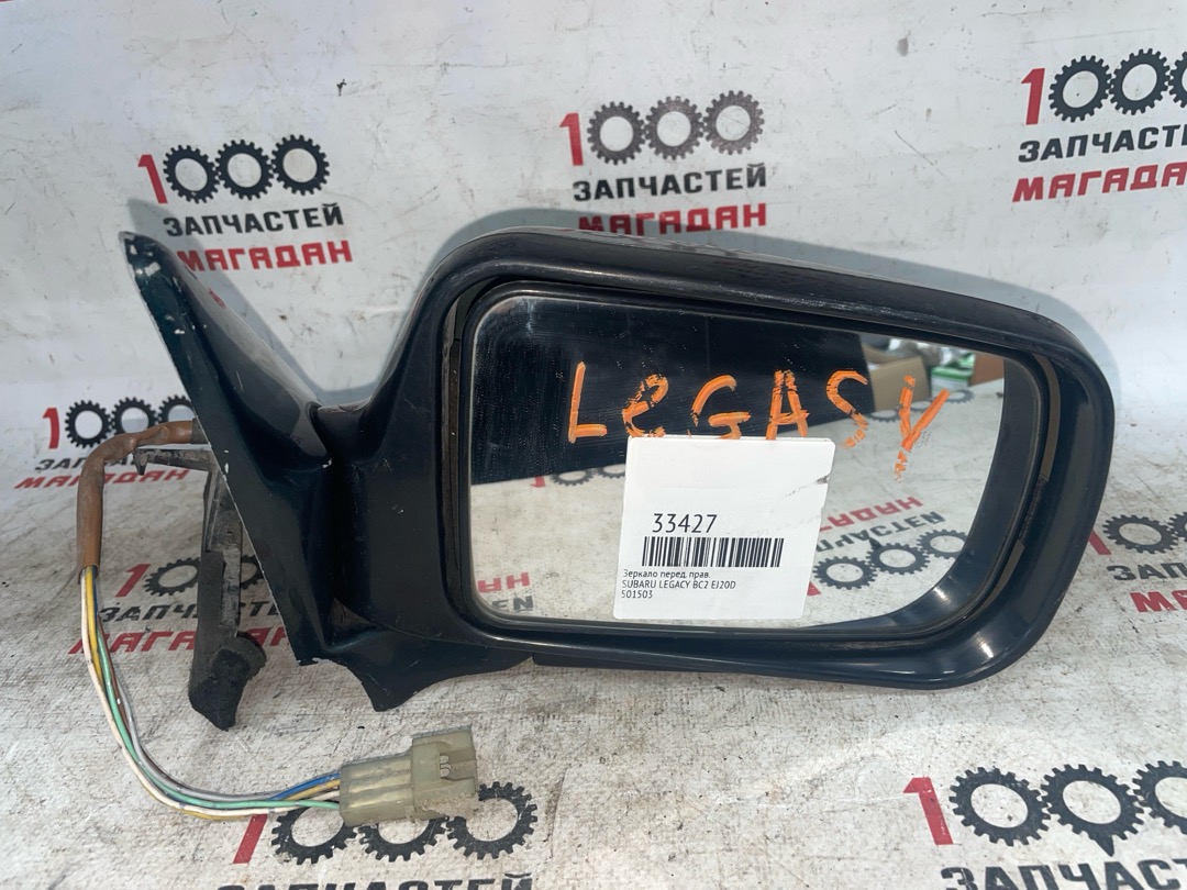 Зеркало переднее правое SUBARU LEGACY BC2 EJ20D 501503 контрактная