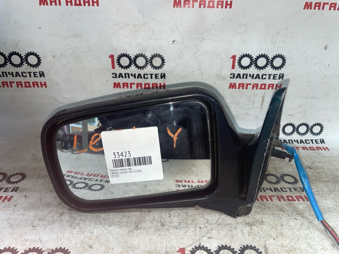 Зеркало переднее левое SUBARU LEGACY BC2 EJ20D 501503 контрактная