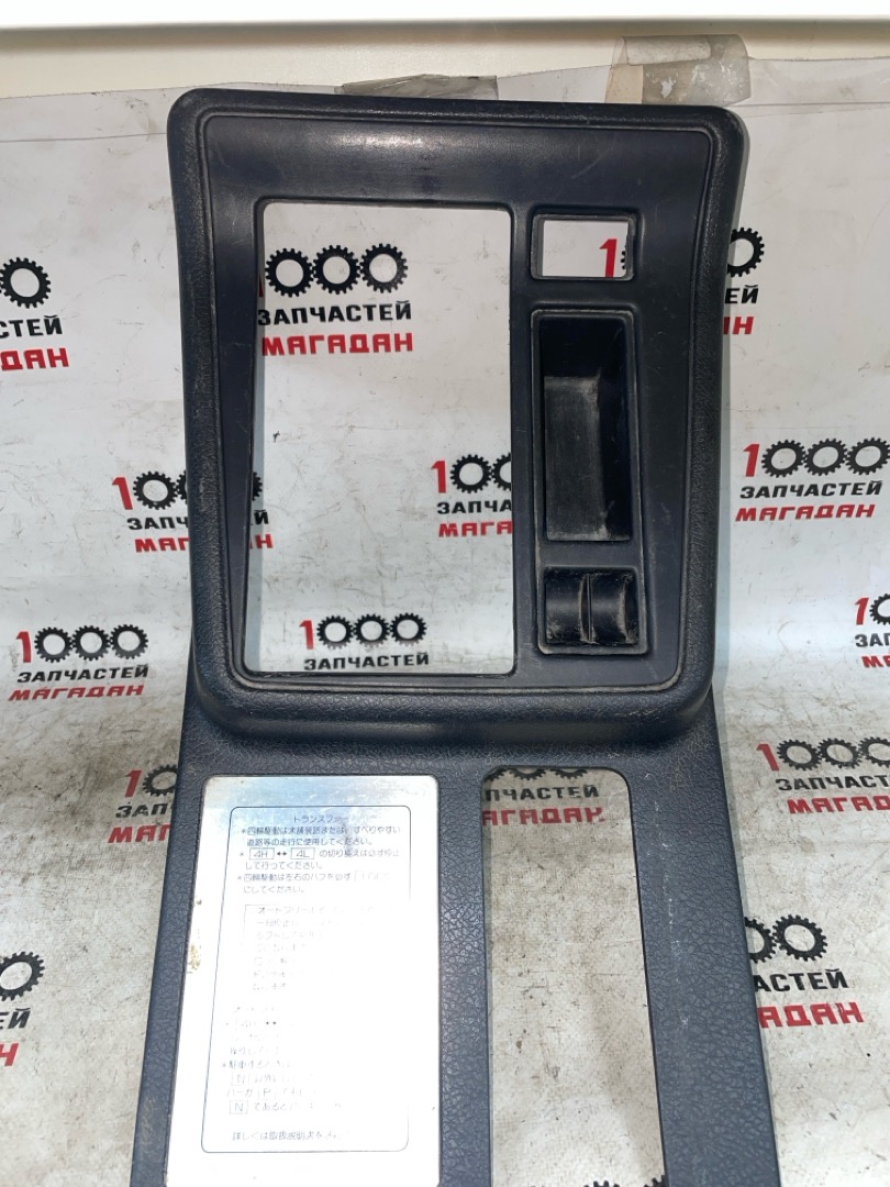 Консоль КПП передний SUZUKI ESCUDO TD01W 7391160A20 контрактная
