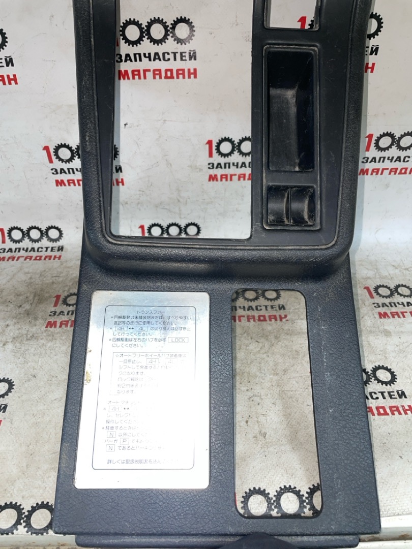 Консоль КПП передний ESCUDO TD01W