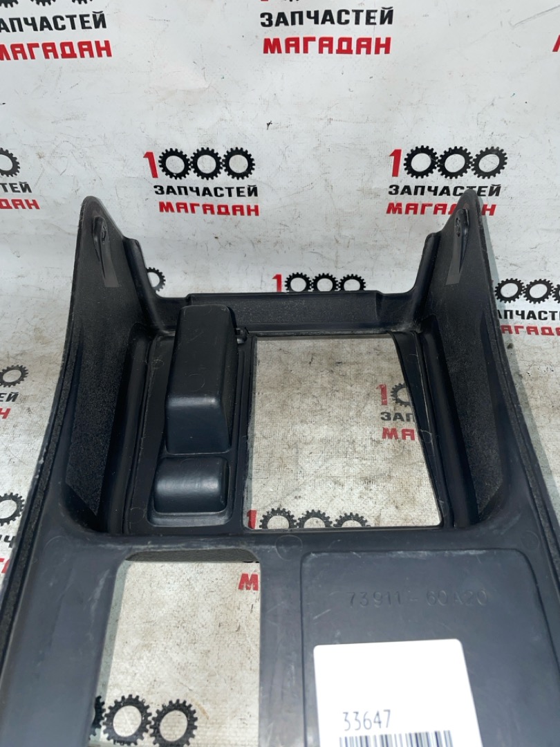 Консоль КПП передний SUZUKI ESCUDO TD01W