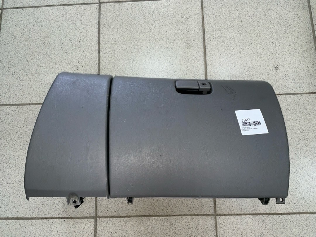 Бардачок передний SUBARU FORESTER SG EJ201 66120SA010 контрактная