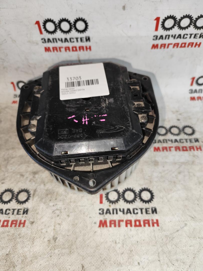 Мотор печки NISSAN CEDRIC ENY34 3K013-30352 контрактная