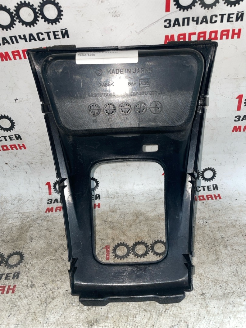 Консоль КПП передний FORESTER SF9 EJ254