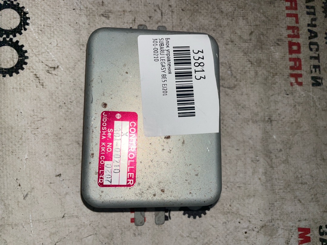 Блок управления SUBARU LEGASY BE5 EJ201 301-00210 контрактная