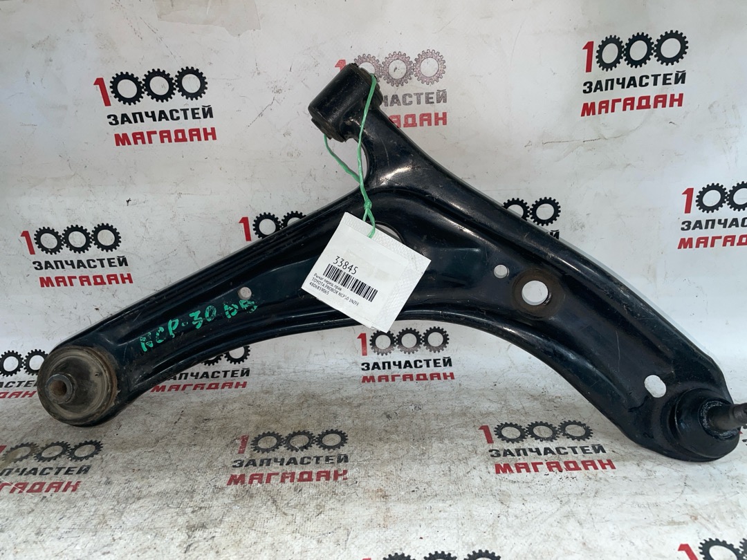 Запчасть рычаг подвески передний правый TOYOTA PROBOX NCP50 1NZFE 4806859065 контрактная Рычаг подвески передний правый TOYOTA PROBOX NCP50 1NZFE 4806859065 контрактная