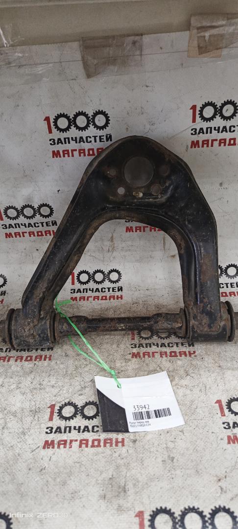 Рычаг передний левый ISUZU FARGO E24 контрактная