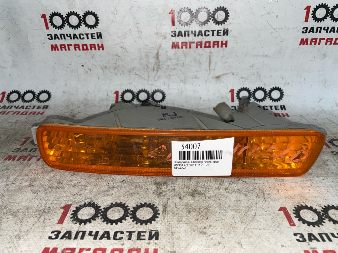Повторитель в бампер передний правый HONDA ACCORD CD3 20T2N 045-4048 контрактная