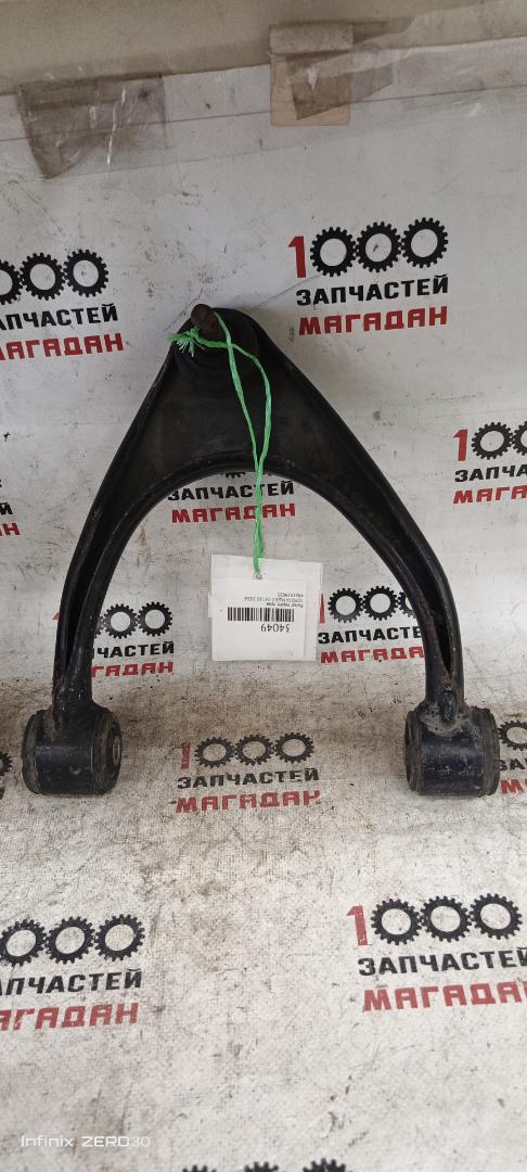 Рычаг подвески передний правый TOYOTA MARK II GX110 2JZGE 4861059025 контрактная