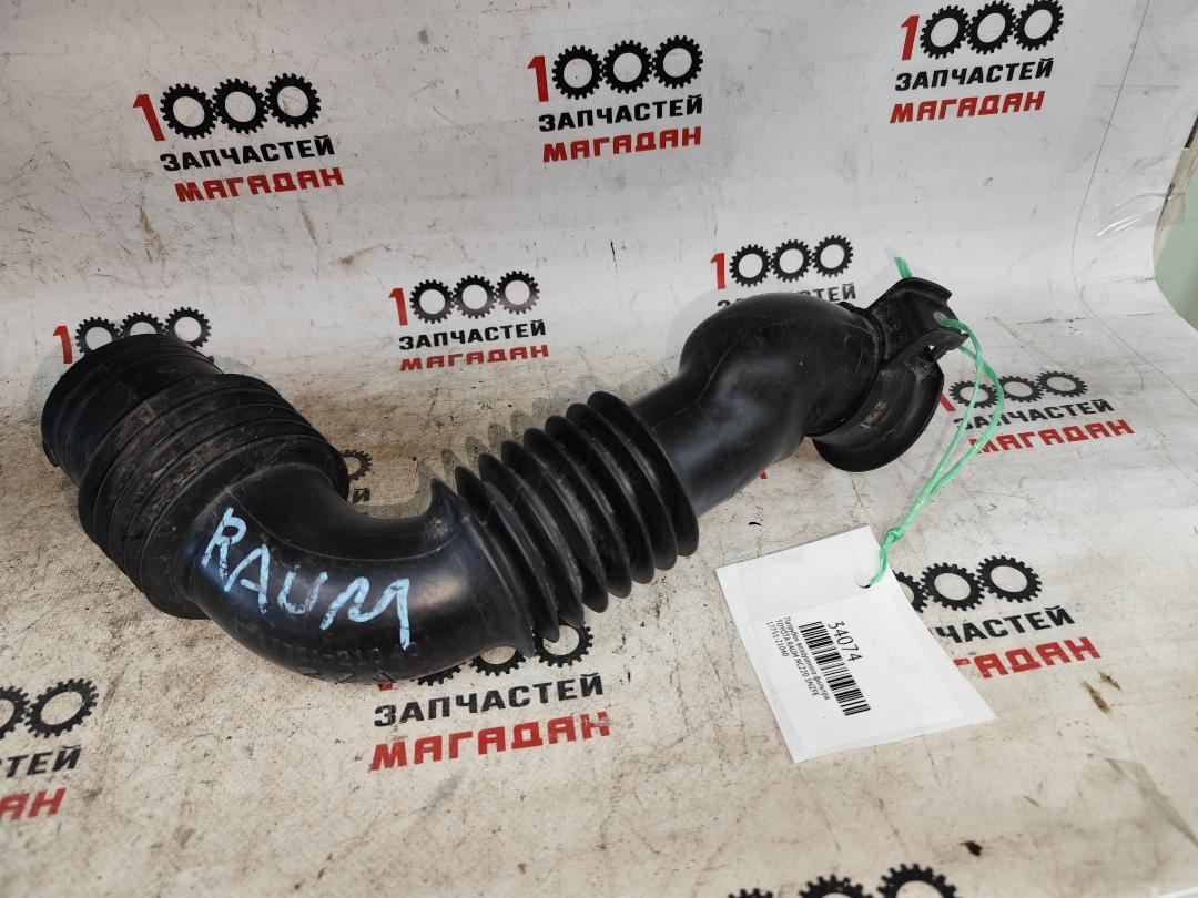 Патрубок воздушного фильтра TOYOTA RAUM NCZ20 1NZFE 17751-21040 контрактная