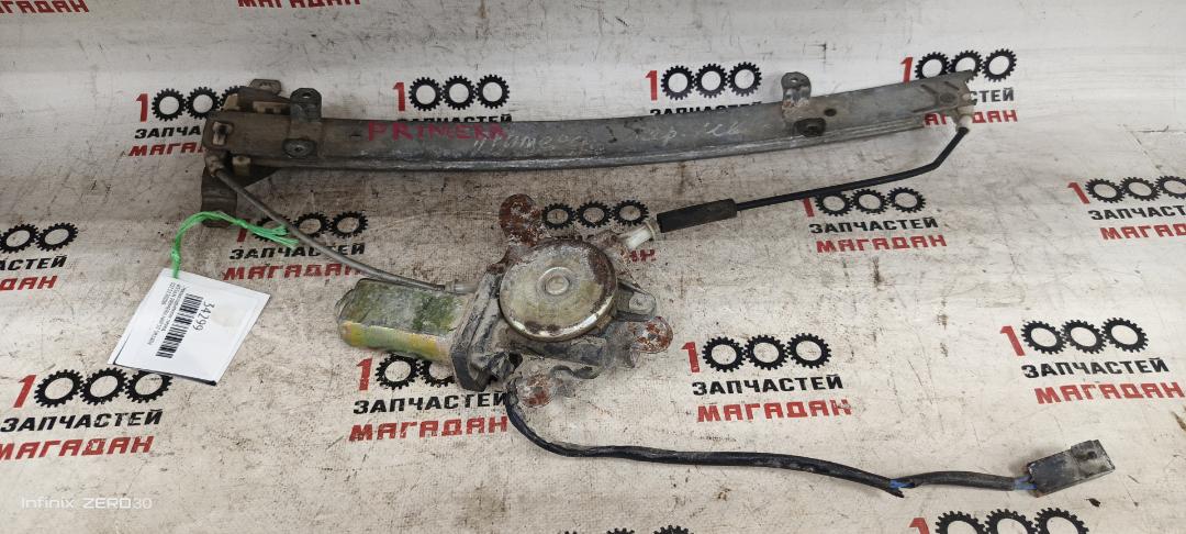 Стеклоподъемник передний NISSAN PRIMERA HNP10 SR18DE 8073150J00 контрактная