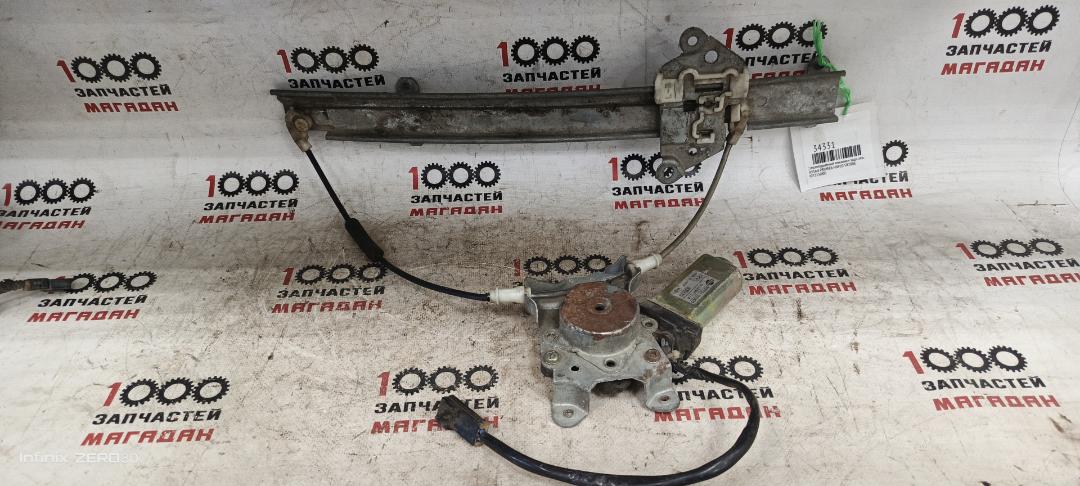 Запчасть стеклоподъемный механизм задний левый NISSAN PRIMERA HNP10 SR20DE 8073150J00 контрактная СТЕКЛОПОДЪЕМНЫЙ МЕХАНИЗМ задний левый NISSAN PRIMERA HNP10 SR20DE 8073150J00 контрактная
