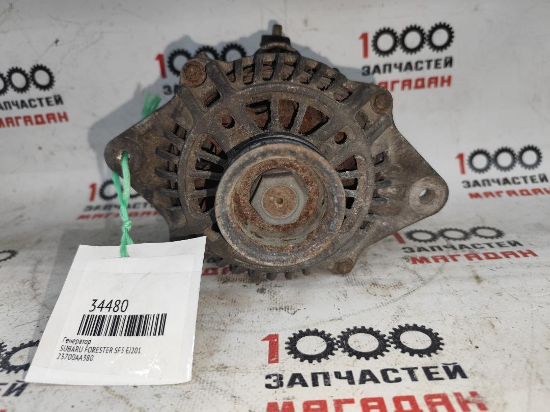 Запчасть генератор SUBARU FORESTER SF5 EJ201 23700AA380 контрактная Генератор SUBARU FORESTER SF5 EJ201 23700AA380 контрактная