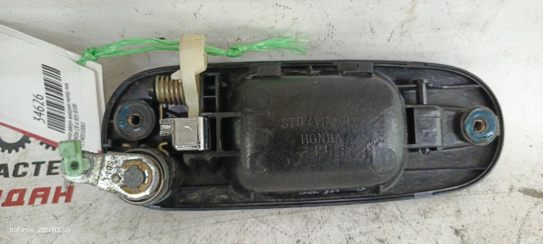 Ручка двери внешняя передняя левая CR-V RD1 B20B