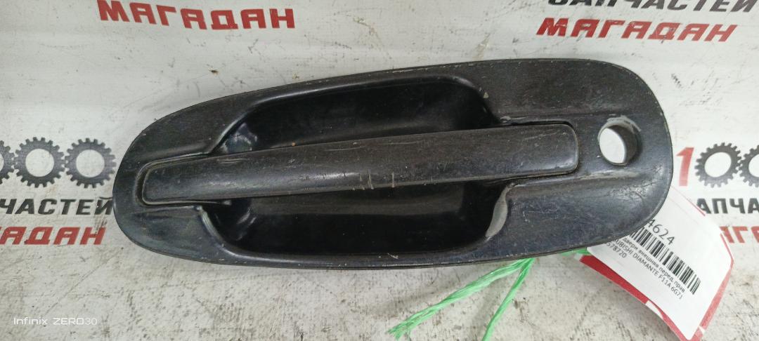 Ручка двери внешняя передняя правая MITSUBISHI DIAMANTE F11A 6G71 MB578720 контрактная