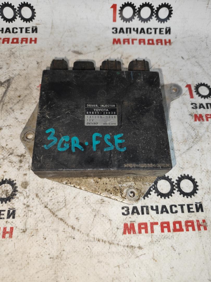 Запчасть блок управления двс TOYOTA CROWN MAJESTA/CROWN 2008 GRS180 3GRFSE 89871-30030 контрактная Блок управления ДВС TOYOTA CROWN MAJESTA/CROWN 2008 GRS180 3GRFSE 89871-30030 контрактная