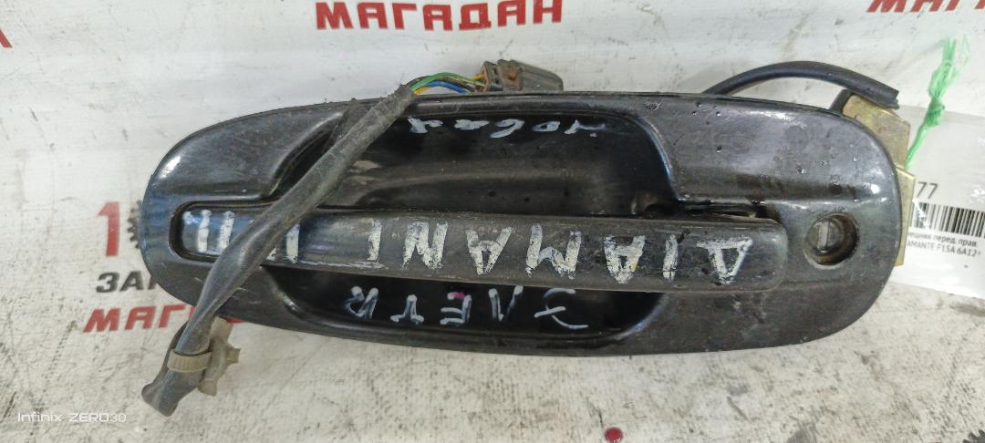 Запчасть ручка двери внешняя передняя правая MITSUBISHI DIAMANTE F15A 6A12 контрактная Ручка двери внешняя передняя правая MITSUBISHI DIAMANTE F15A 6A12 контрактная