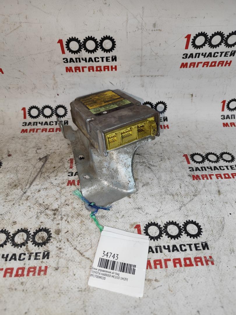 Блок управления AIR BAG TOYOTA HARRIER MCU10 1MZFE 891700W020 контрактная